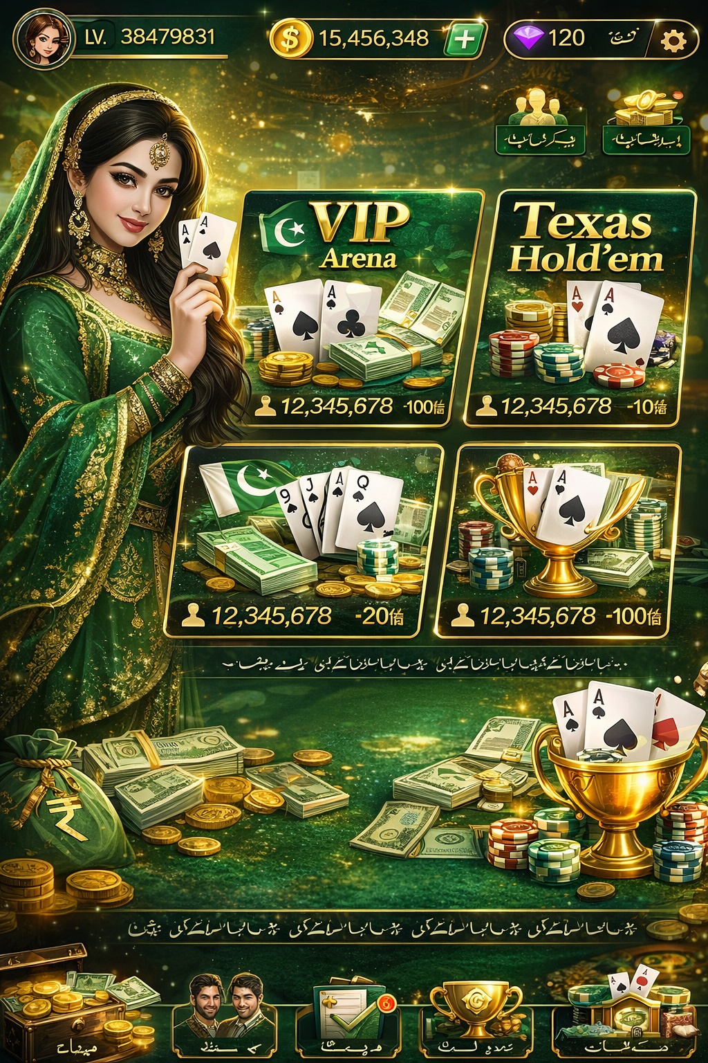 Evospin Casino